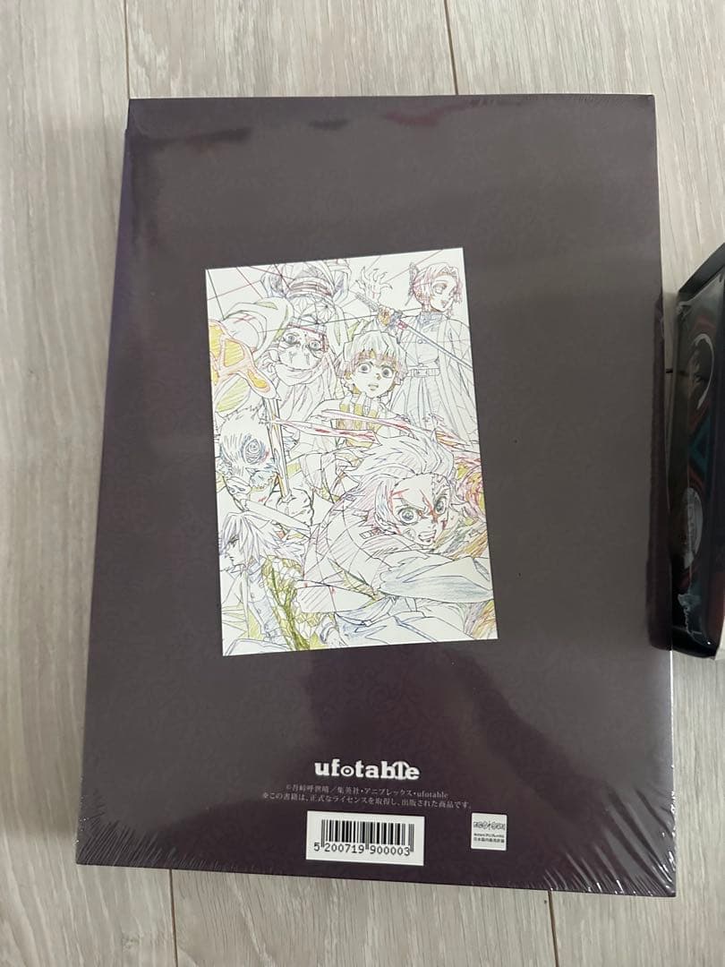 未開封 鬼滅の刃 竈門炭治郎 立志編 アニメーション原画集 2021カレンダー