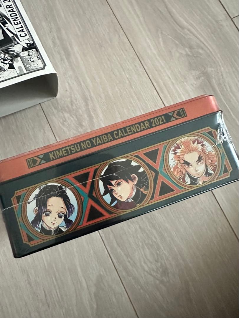 未開封 鬼滅の刃 竈門炭治郎 立志編 アニメーション原画集 2021カレンダー