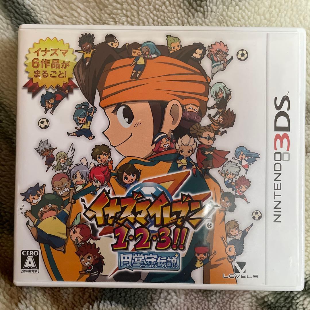 ク*ウ様 3DS イナズマイレブン1・2・3 円堂守伝説