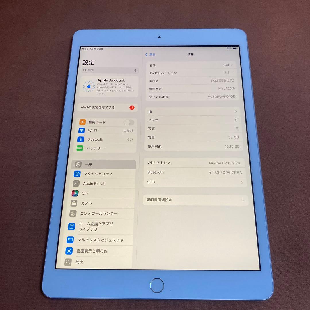 444【早い者勝ち】iPad8 第8世代 32GB WIFIモデル☆