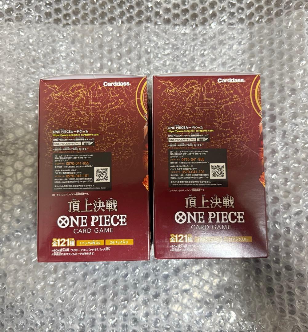 ONEPIECE カードゲーム 頂上決戦 BOX 新品未開封 テープ付き box