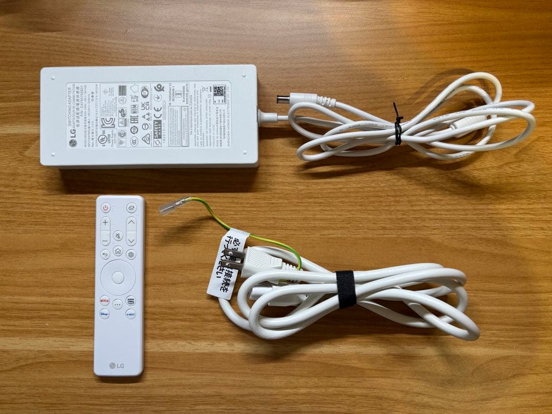 LG 32SQ730S-W スマートモニター