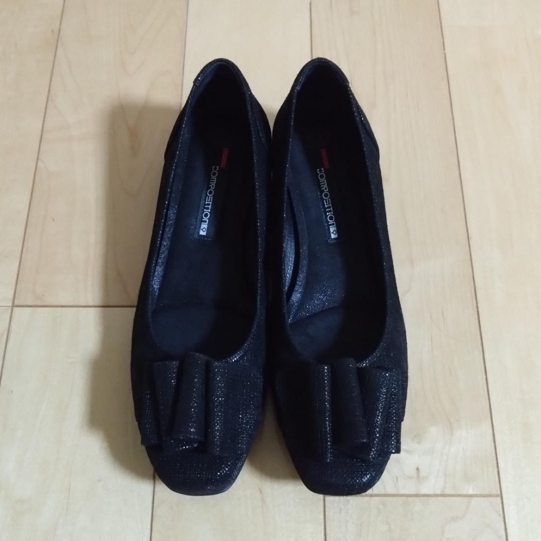 ★超美品★ コンポジションナイン 靴 24 パンプス ヒール コンフォート