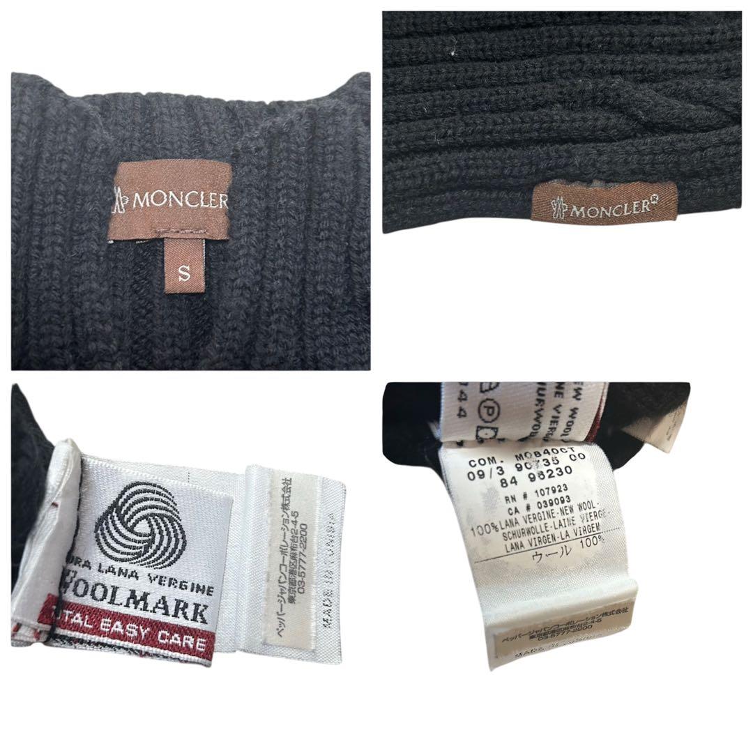 極美品‼︎ ◆MONCLER◆ ニットセーター/黒/モンクレール/Ｓ