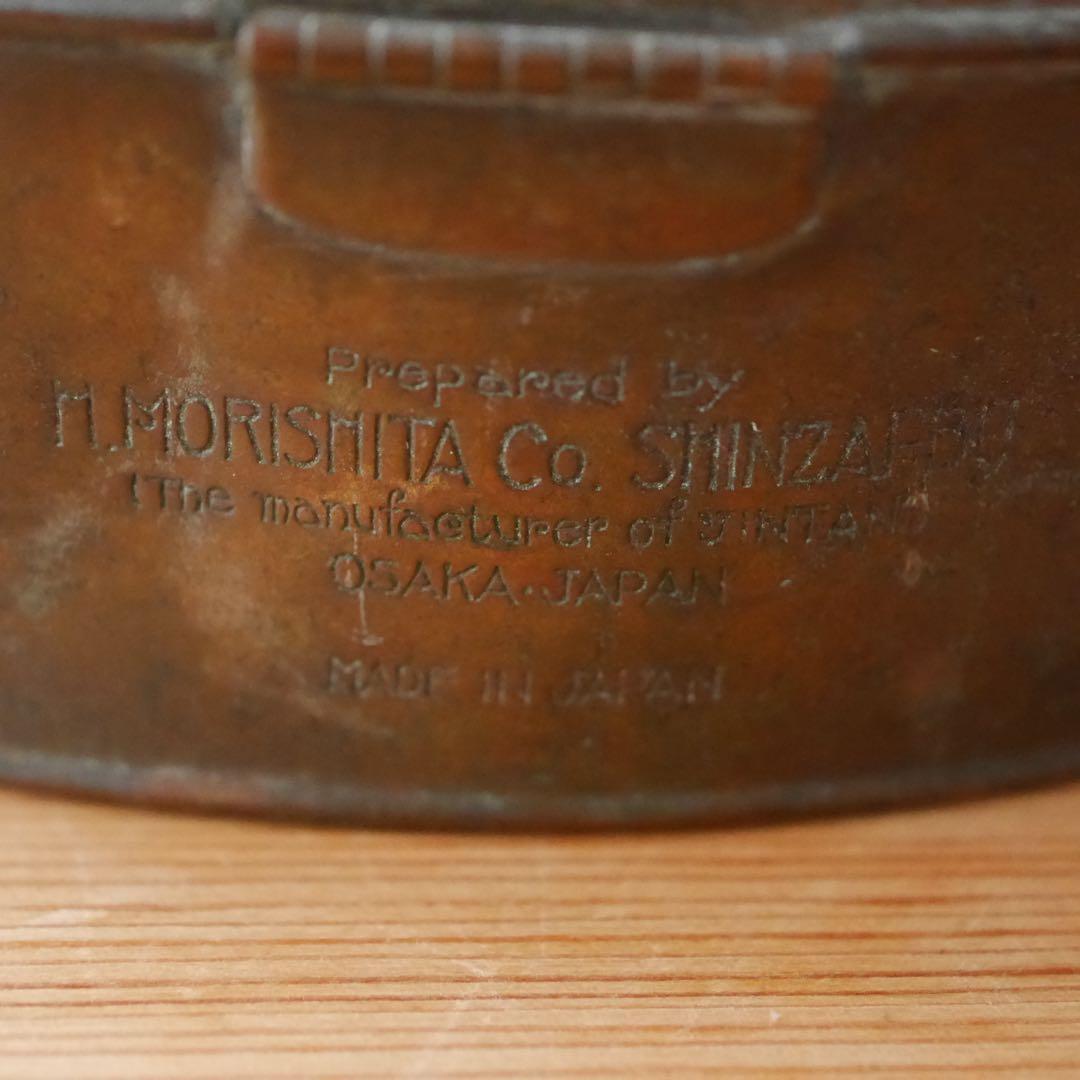 仁丹ケース 7点セット　仁丹の薬歯磨 レトロ　アンティーク