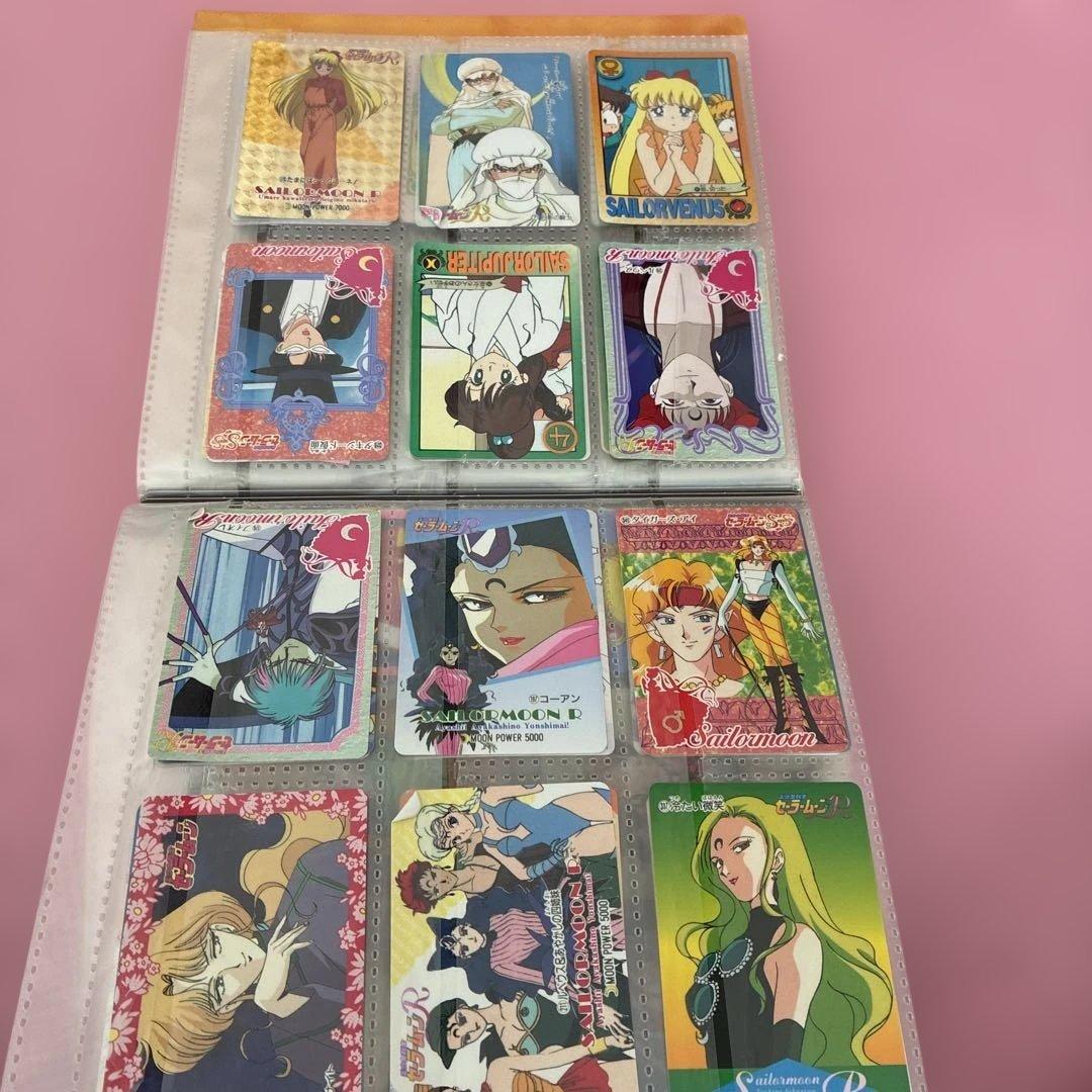 セーラームーンカードダス　まとめ売り