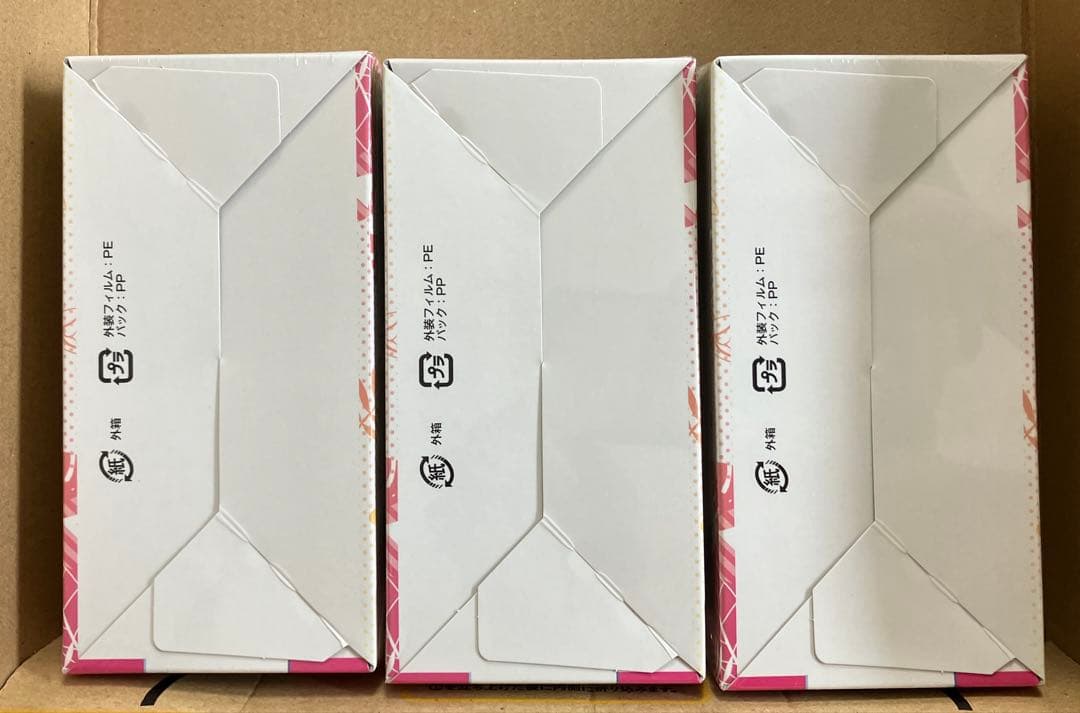 【3ボックス】ヴァイスシュヴァルツブラウ ブースターパック カラフルピーチ