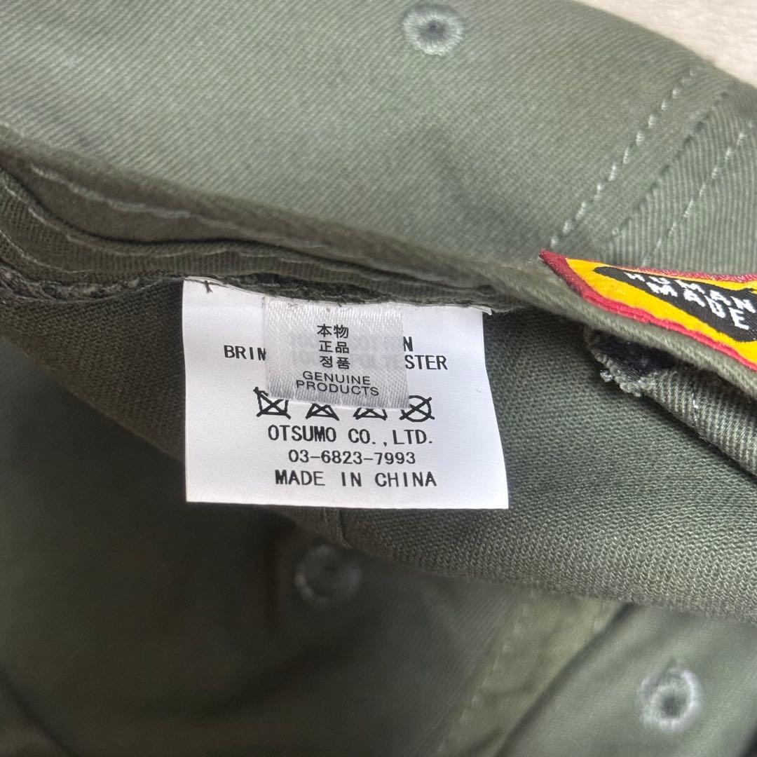 【期間限定お値下げ】HUMANMADE ヒューマンメイド キャップ クマ刺繍