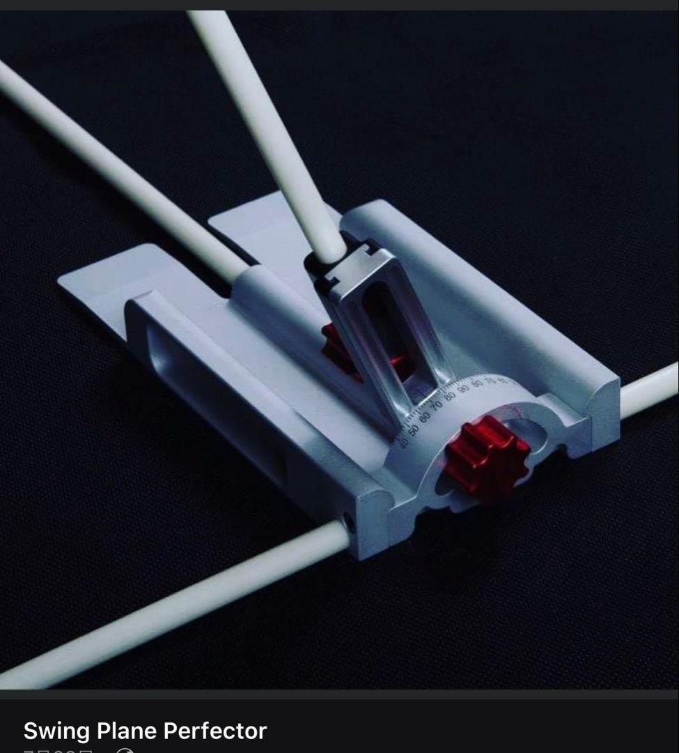 年間チャンピオン トミーフリートウッド使用　スイング・プレーン・パーフェクター