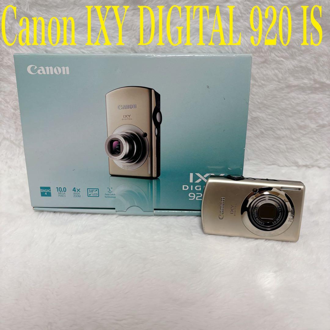 【美品】CANON IXY DIGITAL 920IS