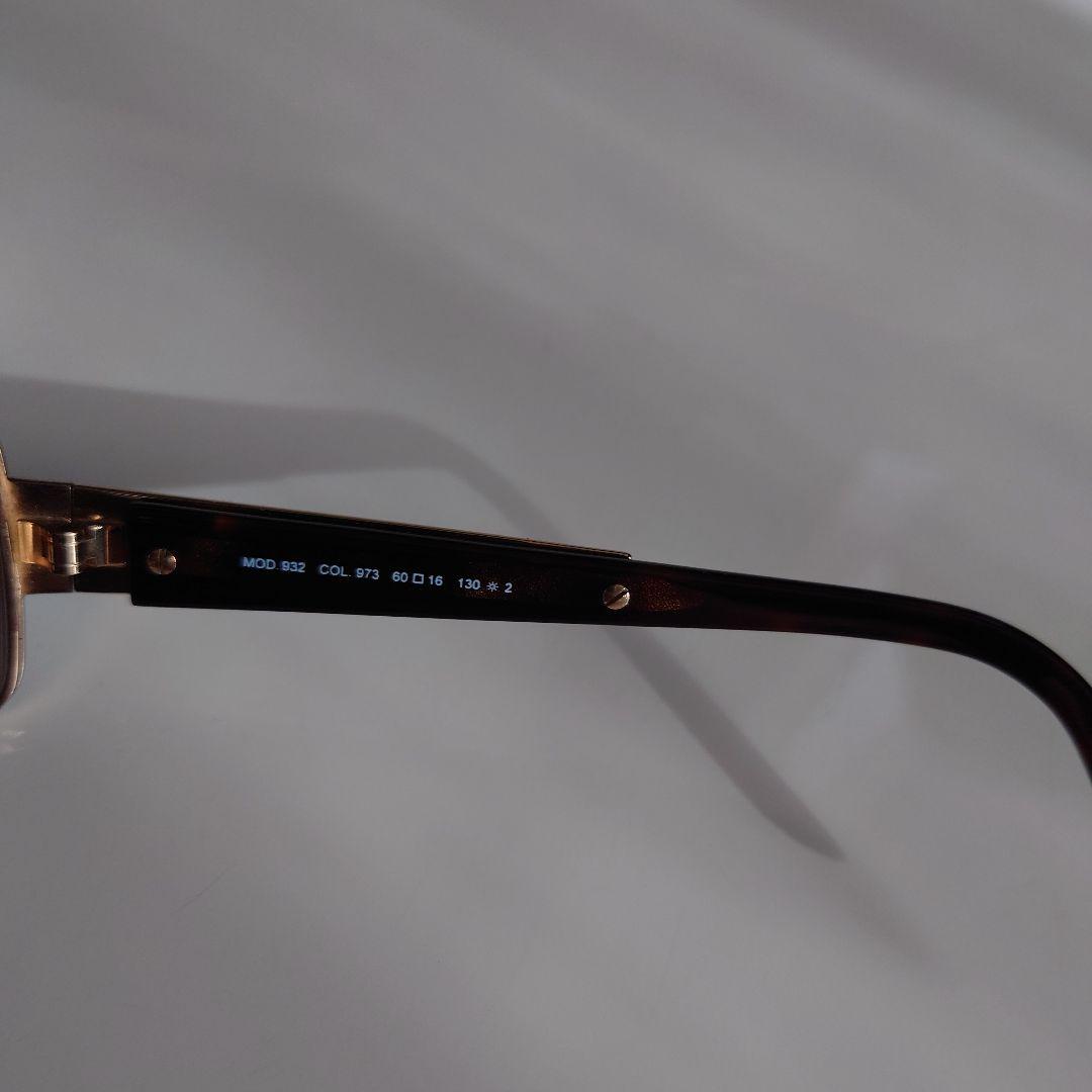 CAZAL カザール サングラス 932