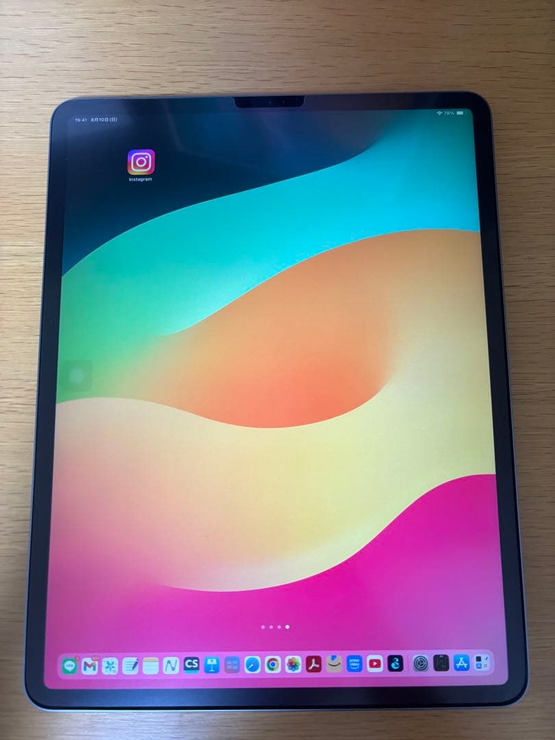 iPad Pro 12.9 第4世代 (Keyboard・Pencil付き)