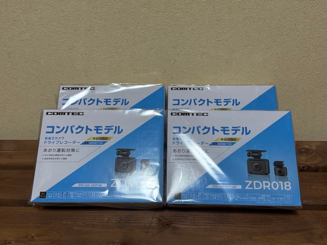 コムテック　ドライブレコーダー　ZDR018 新品未開封品　4台