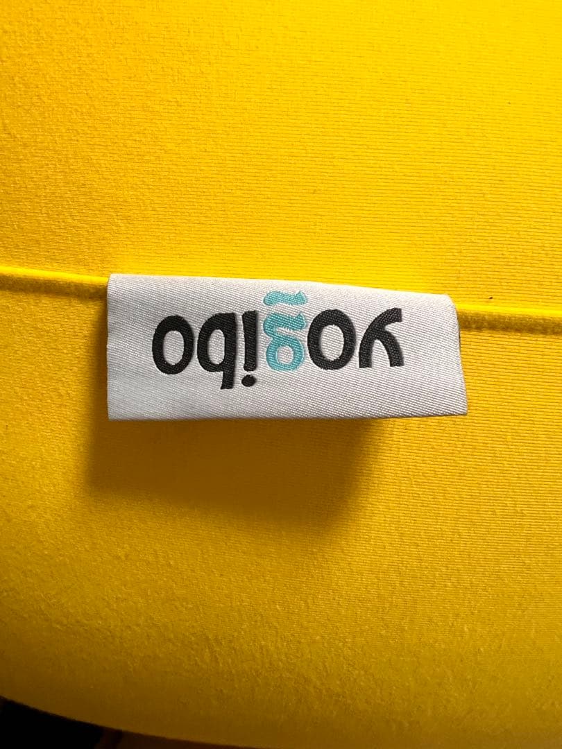 yogibo yoola pot 黄色