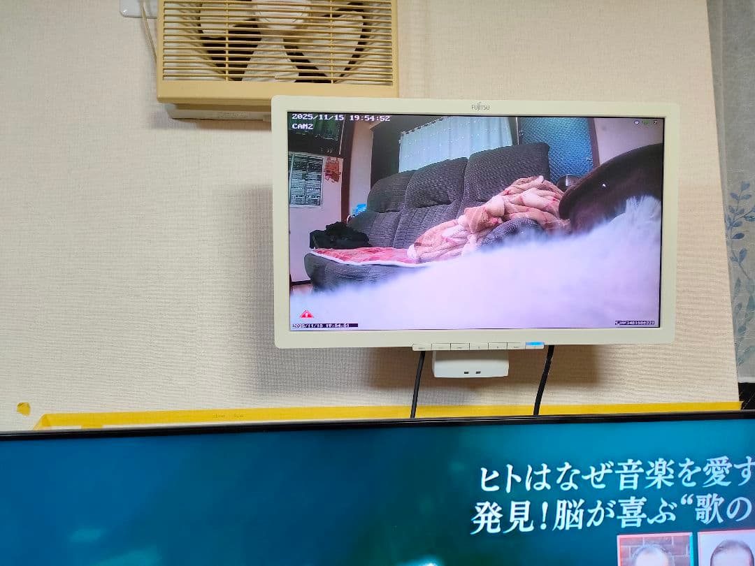 アンラン製（中国）NVR 5MP防犯カメラシステム 4台セット　JUNK品