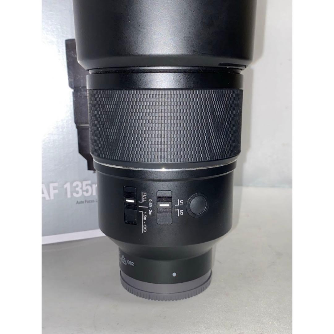 SAMYANG AF 135mm f1.8 FE ソニーEマウント