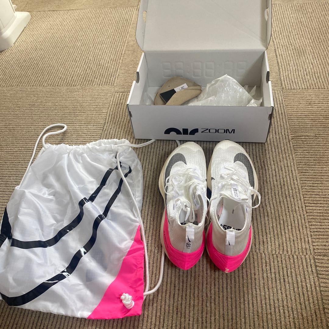 Nike アルファフライネクスト　キプチョゲ