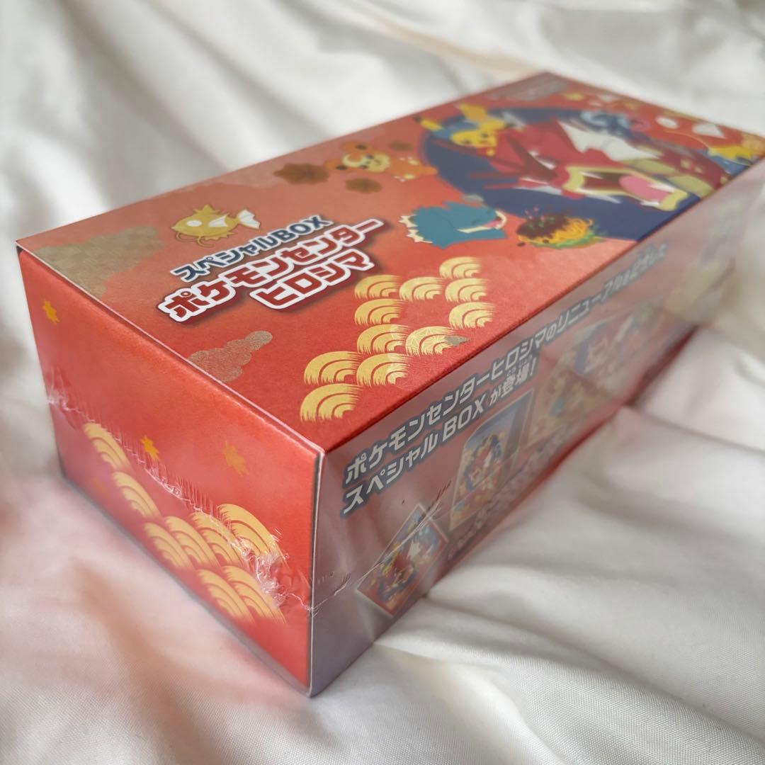 ヨ*ん様 スペシャルBOX ポケモンセンター ヒロシマ シュリンク付き 新品 （