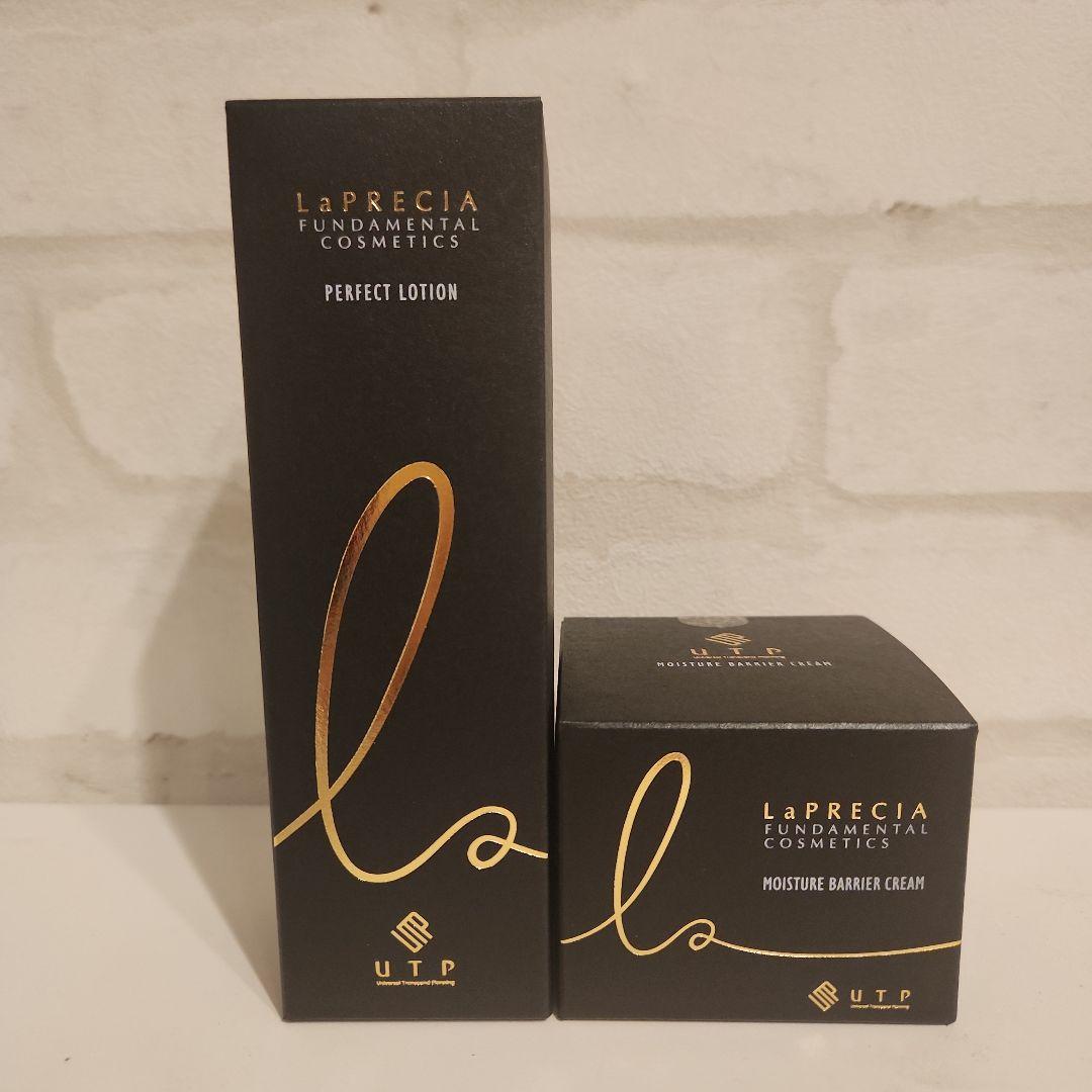 限定セール★ラプレシアパーフェクトローション & モイスチャーバリアクリーム