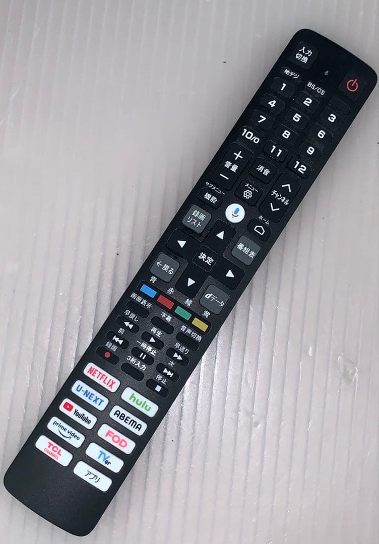 12h51. TCL 32S5400 液晶 スマートTV 2024年製