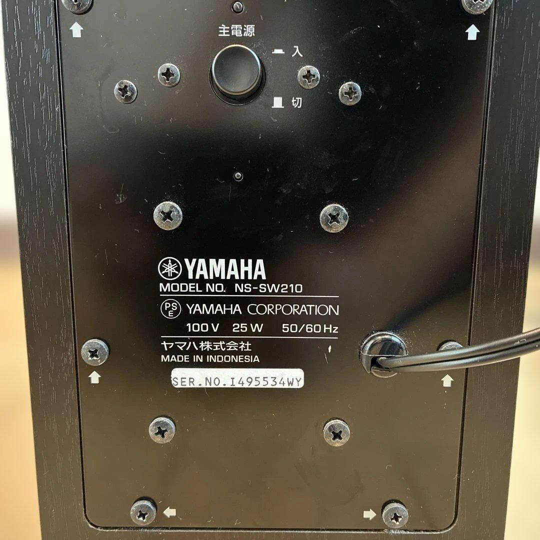 中古 NS-SW210 YAMAHA ブラック サブウーファー