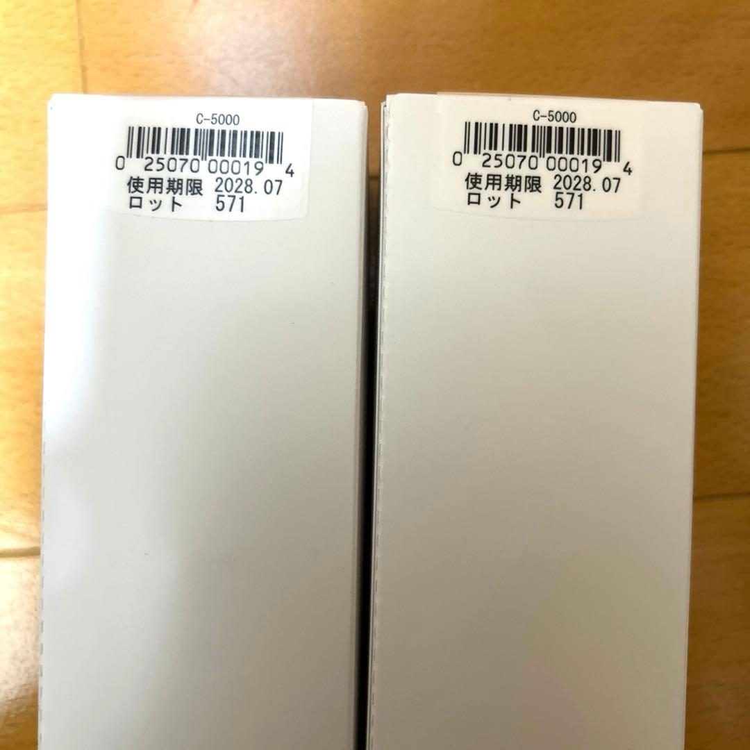 シーボン フェイシャリスト シャイニーホイップウォッシュ 洗顔料 2本