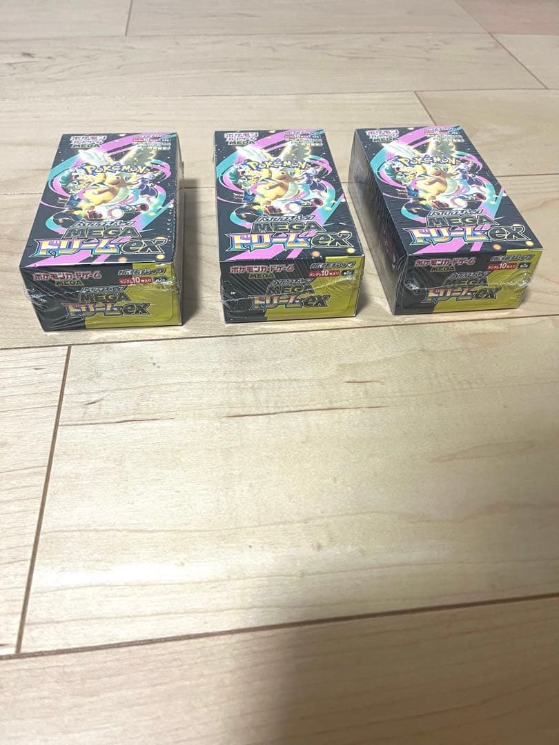 MEGAドリームex 未開封 シュリンク付 3BOX