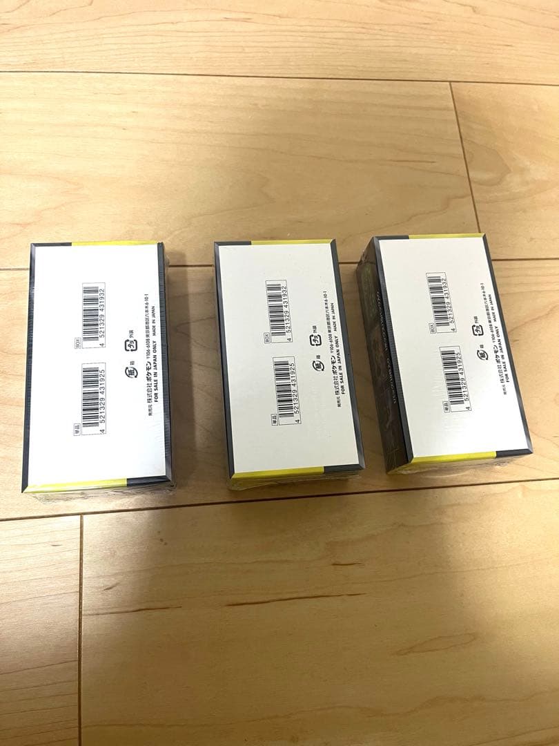 MEGAドリームex 未開封 シュリンク付 3BOX