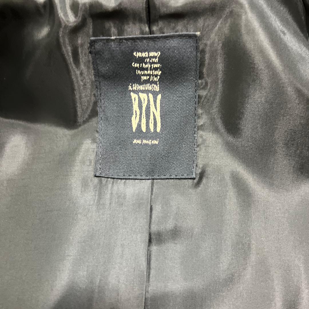 未使用級✨ブラックピースナウ♡BPN♡レア♡フリルジャケット