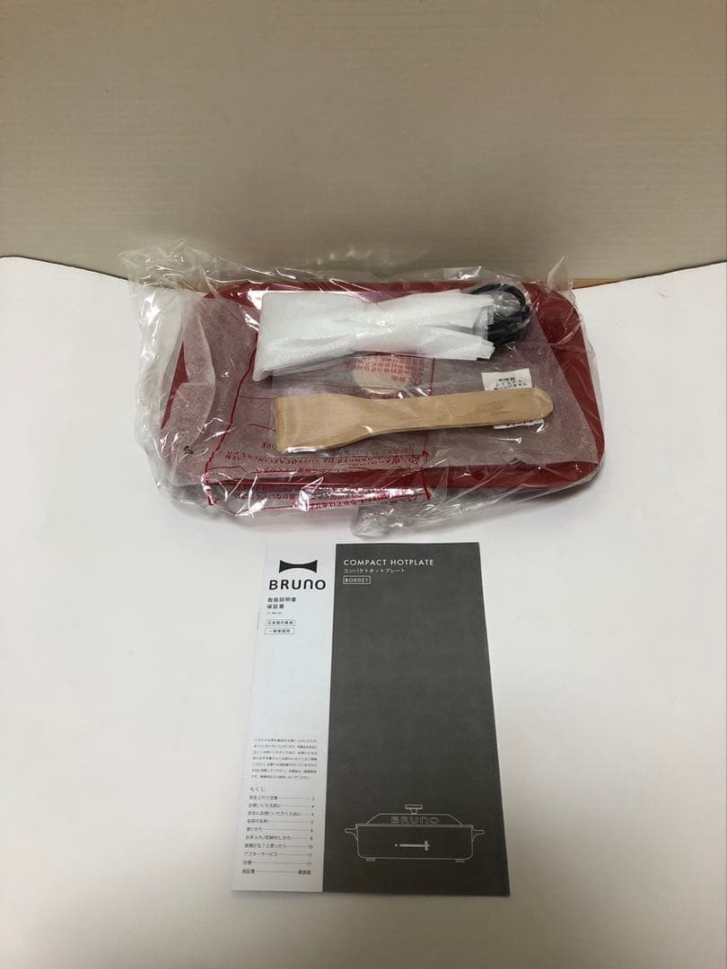 ブルーノ　コンパクトホットプレート　赤　BRUNO