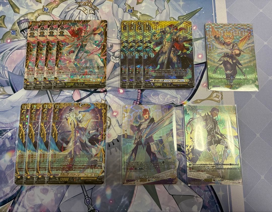 バスティオン　デッキ