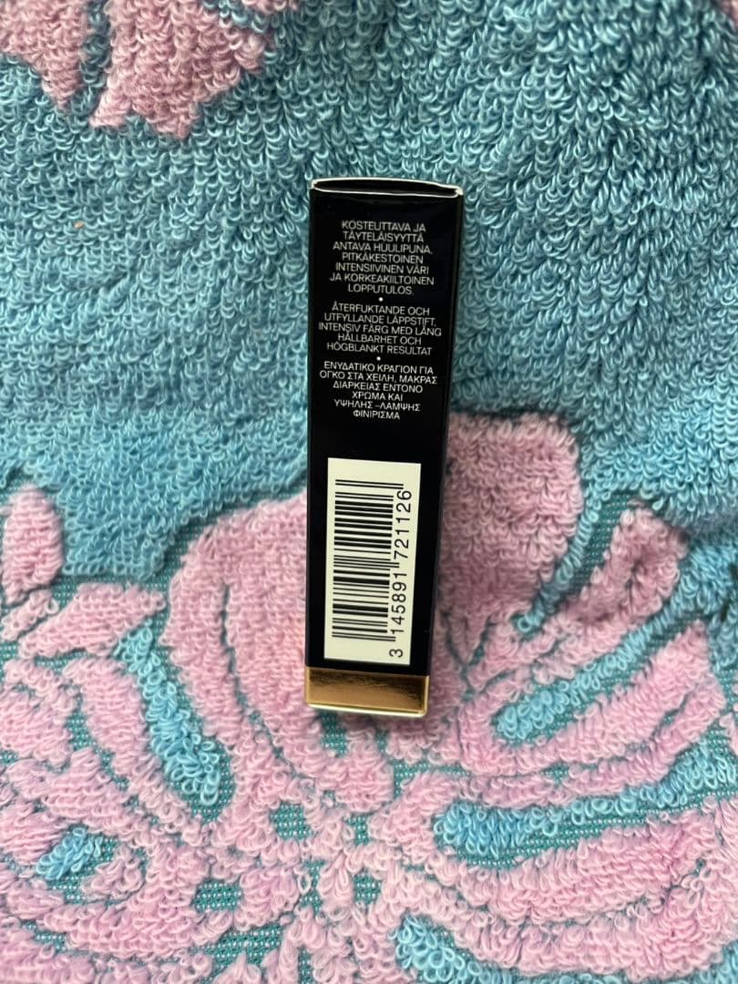 CHANEL ROUGE COCO BLOOM 112　3個セット