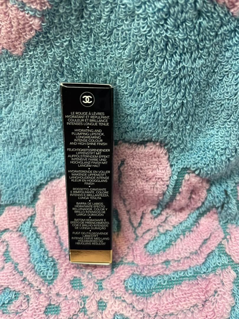 CHANEL ROUGE COCO BLOOM 112　3個セット