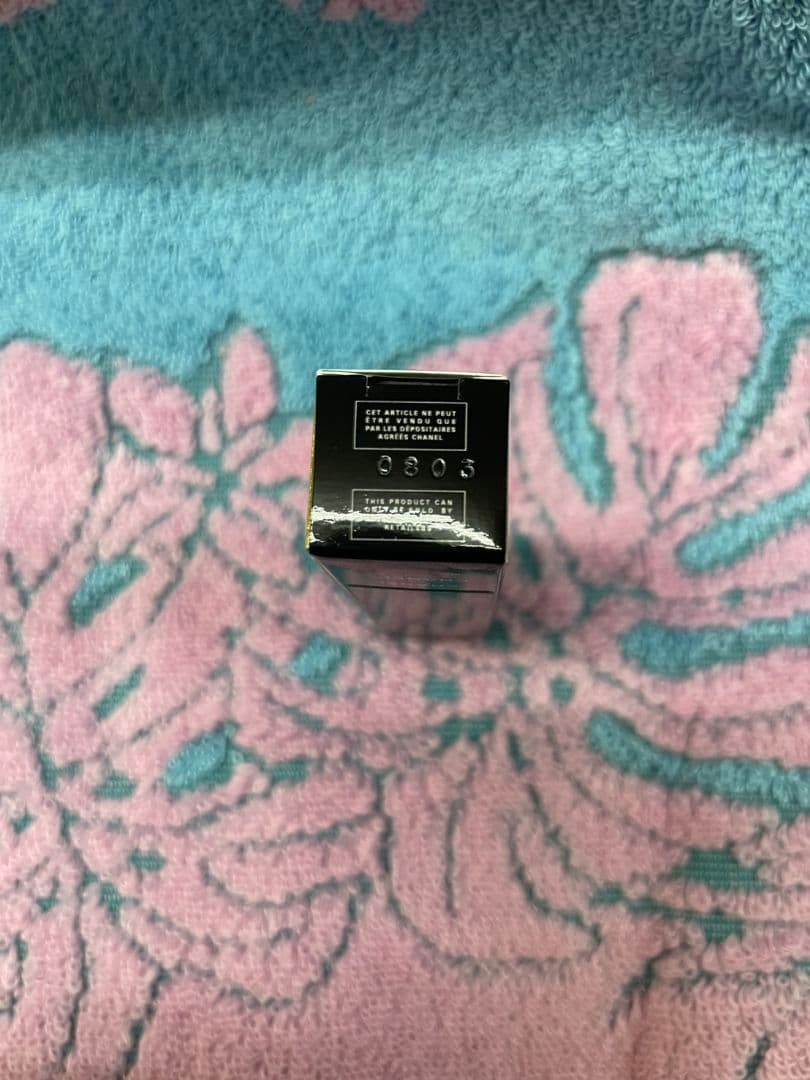 CHANEL ROUGE COCO BLOOM 112　3個セット