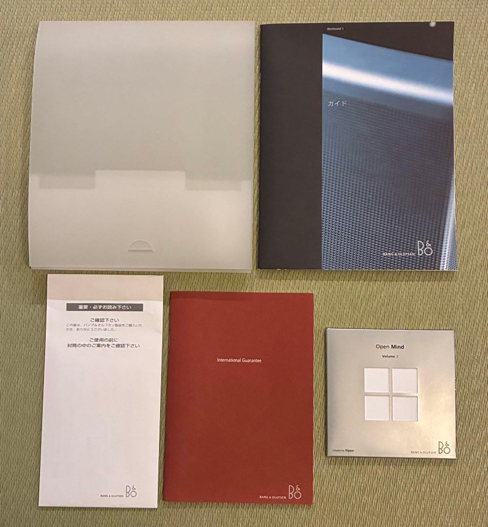 BANG & OLUFSEN BeoSound 1 イエロー ジャンク品