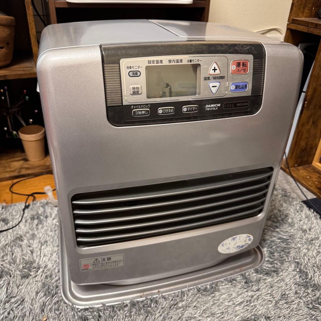 DAINICHI FW-373LX ダイニチ ブルーヒーター 石油ファンヒーター