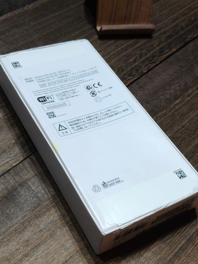 新品同様品 Samsung Galaxy A25 5G SIMフリー スマホ