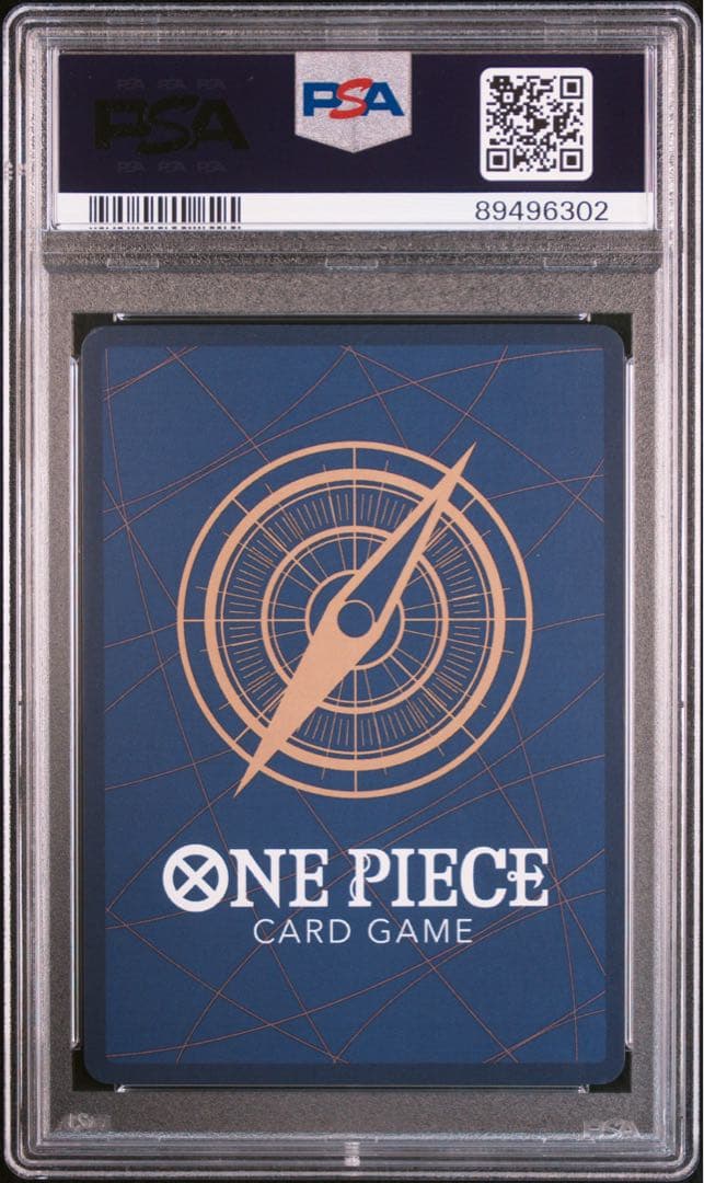 トラファルガー・ロー：チャンピオンシップセット2022 C ST03-008