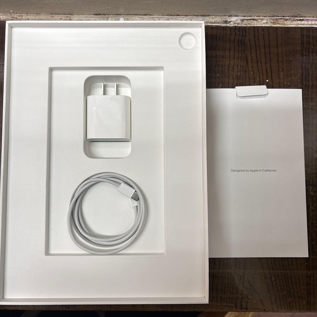 iPadAir 第5世代 256ギガ 箱付き 純正充電器付き