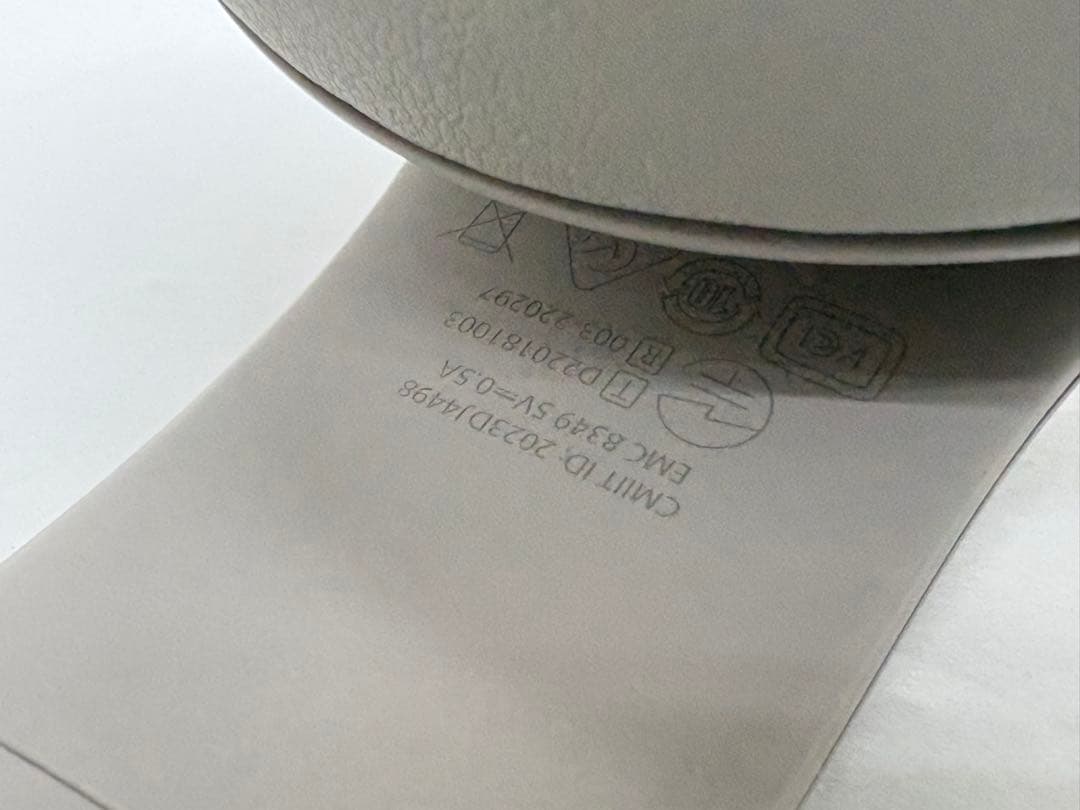 Beats Studio Pro プレミアム ノイズキャンセリングヘッドフォン