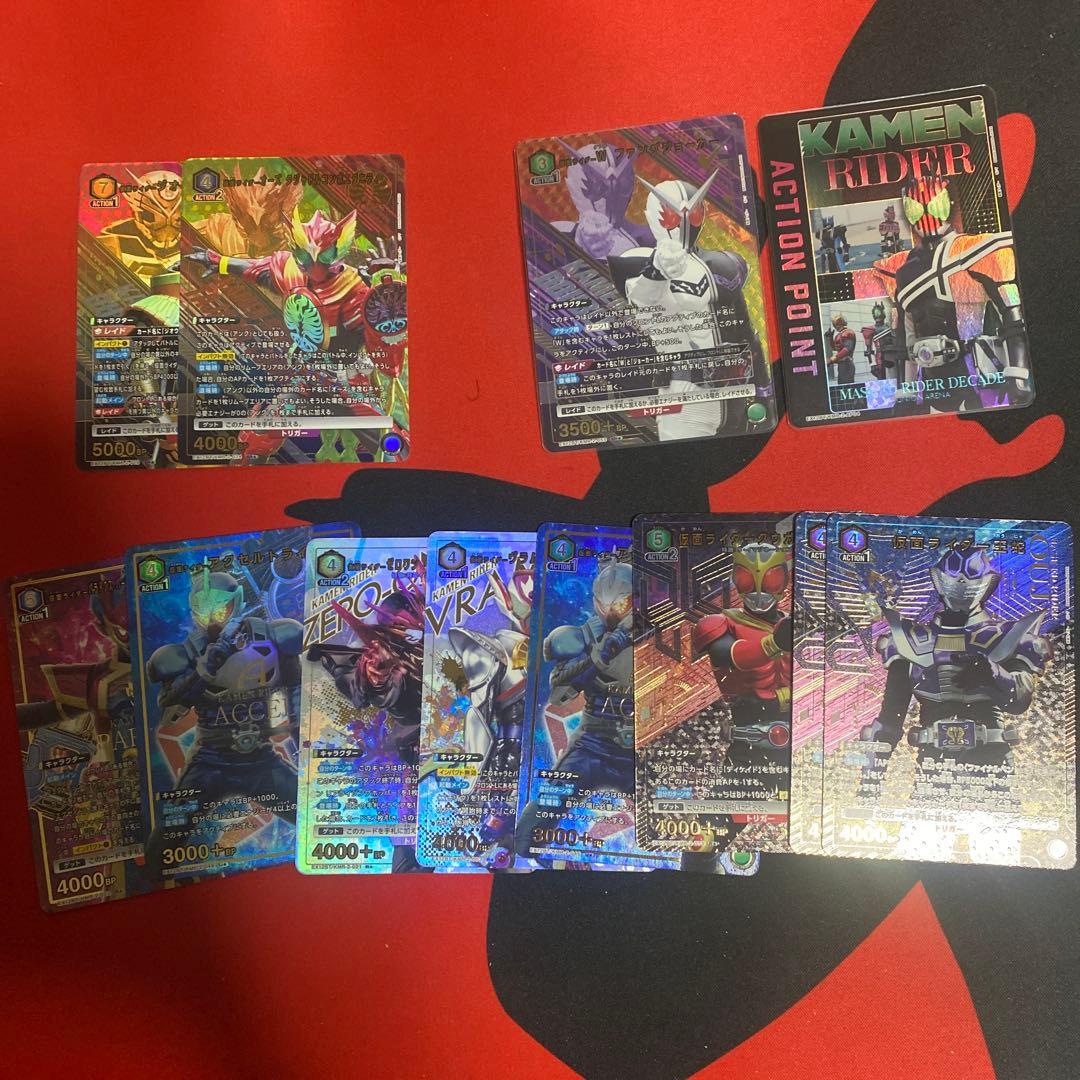 ユニオンアリーナ 仮面ライダーvol2 パラレル AP まとめ売り