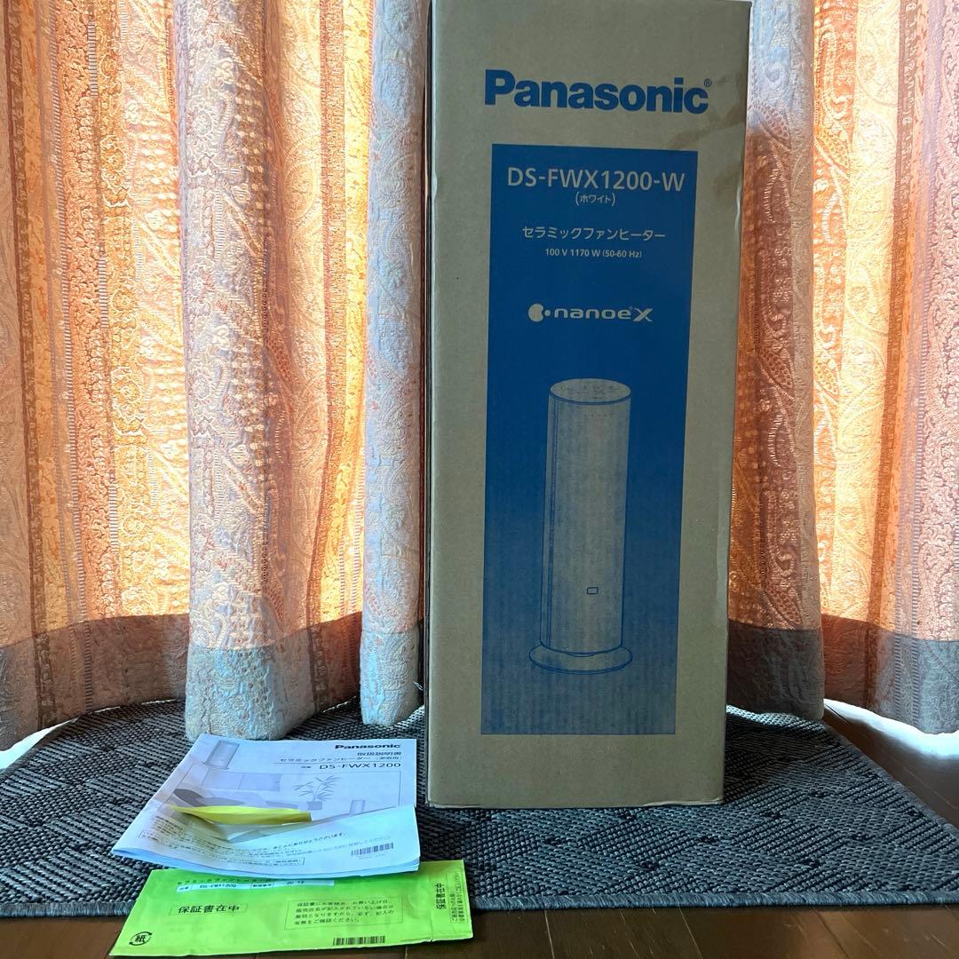 パナソニック セラミックファンヒーター DS-FWX1200　ホット&クール