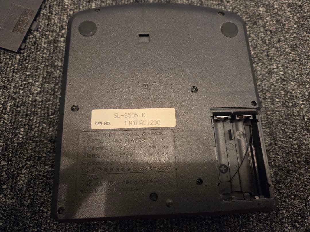 ★ジャンク★Panasonic SL-S505 CDプレーヤー CDウォークマン