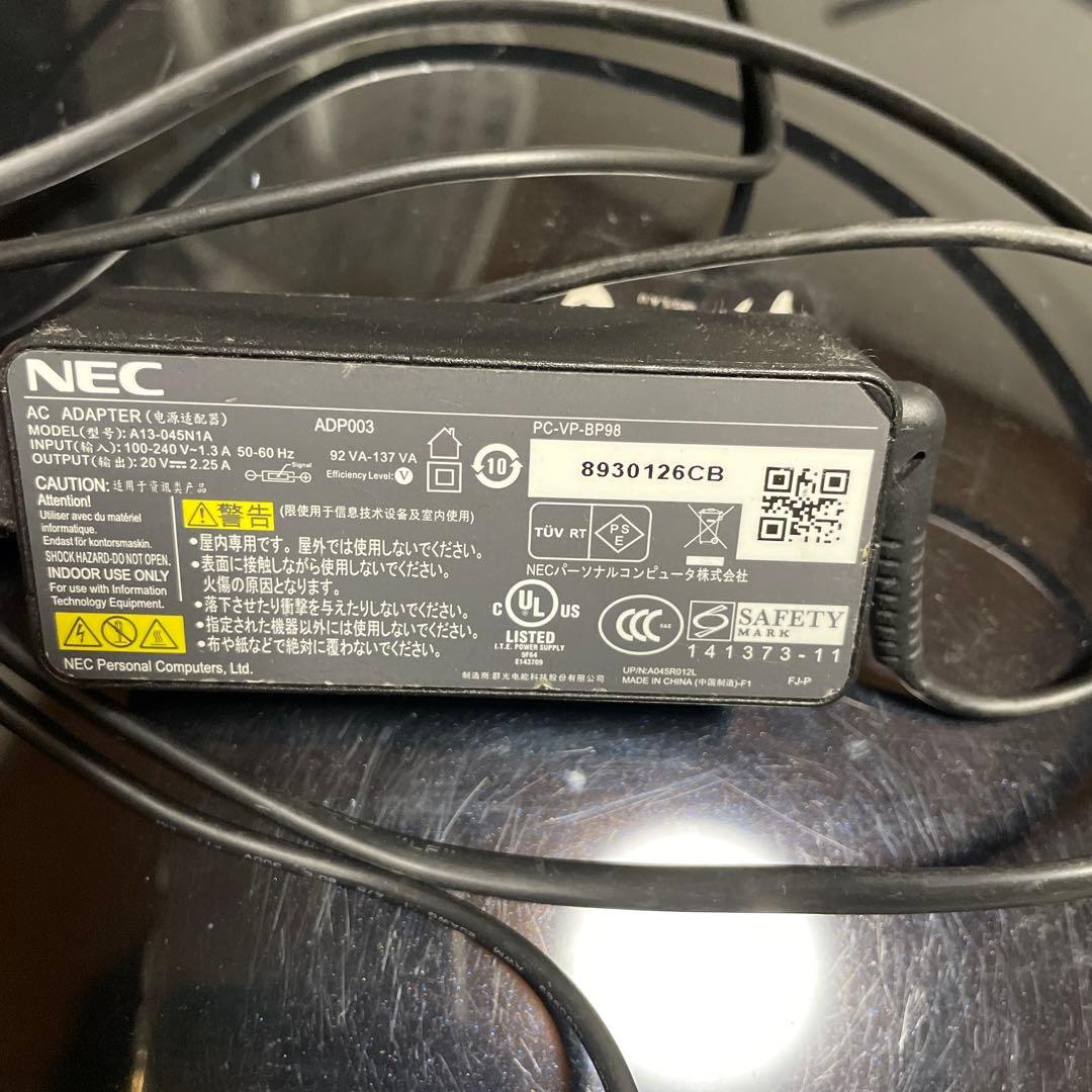 NEC ノートPC 本体 ACアダプター付き