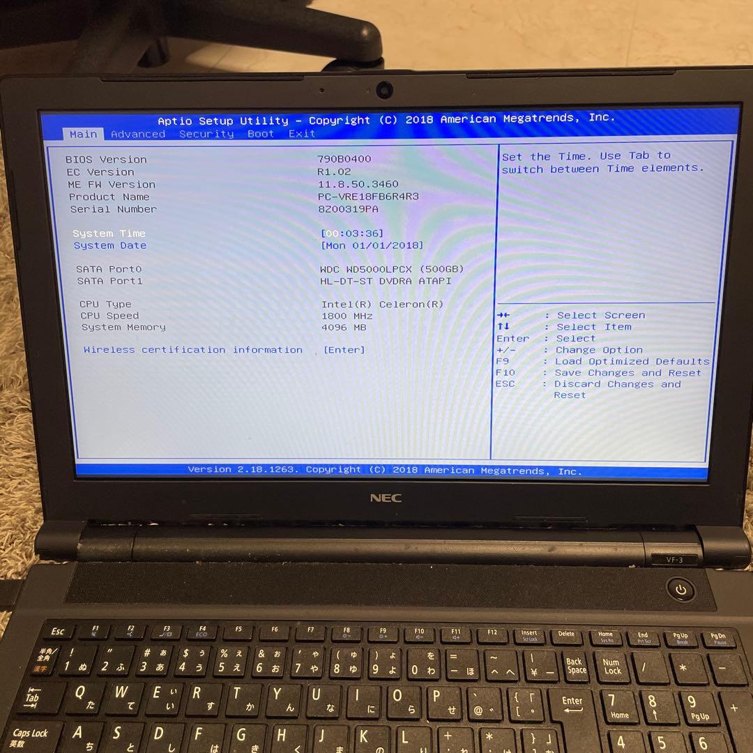 NEC ノートPC 本体 ACアダプター付き