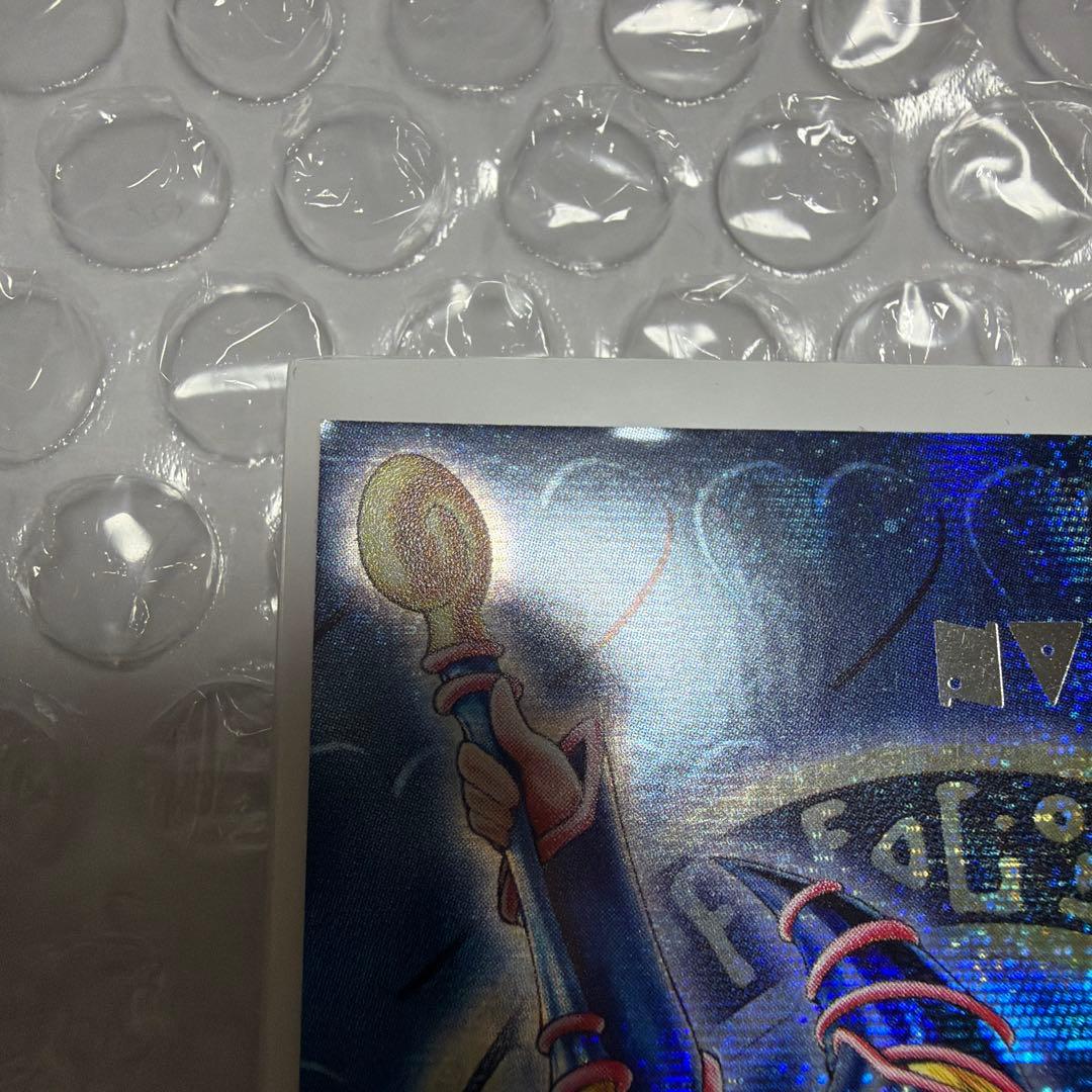 遊戯王　DDM　ブラックマジシャンガール　3枚セット