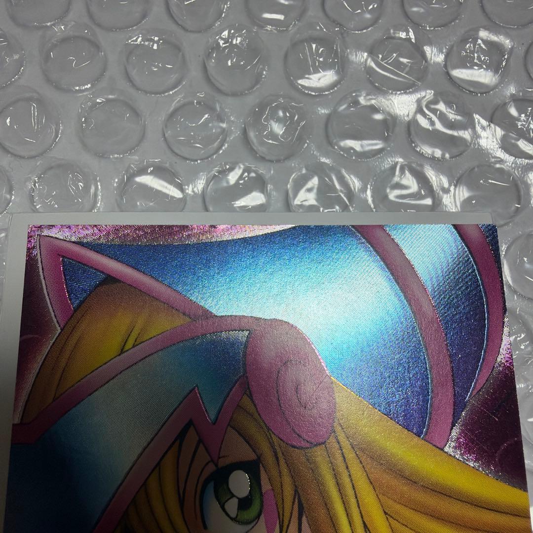 遊戯王　DDM　ブラックマジシャンガール　3枚セット