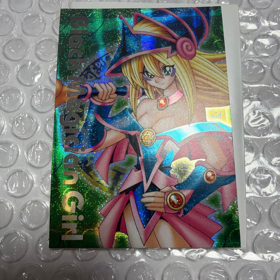 遊戯王　DDM　ブラックマジシャンガール　3枚セット