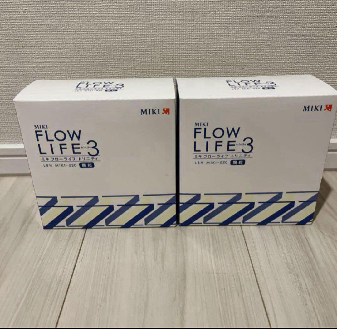 新品・未開封ミキプルーン　ミキフローライフトリニティ顆粒