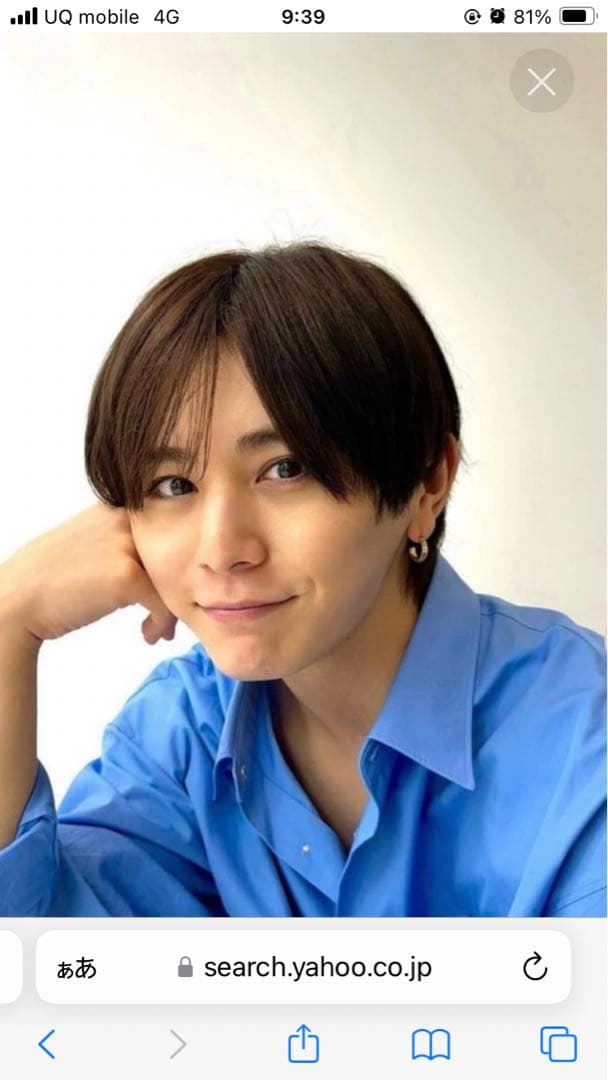 山田涼介着用　ティファニー　ピアス　アトラス　X フープ　片耳